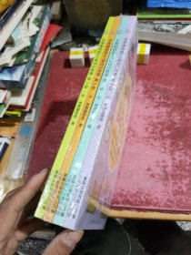 常青藤爸爸KET单词训练营 第3级