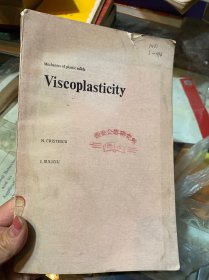 Viscoplasticity 粘塑性力学 英文