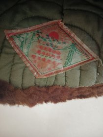 哈尔滨皮帽厂老皮帽子 要斗 私批 修 六七十年代棉帽子