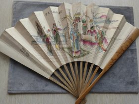 民国石印烫画折扇~辽阳荣昌泰造*在华北公司印， 内容为西游记，有烫画精美扇骨的折扇。9.9寸11方3.0排口。不懂勿扰！