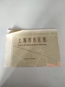 上海市区图