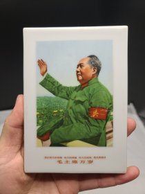 毛主席 （摆件）毛主席接见红卫兵，瓷板画，瓷砖画 11 中国湖南 HUNAN CHINA 1