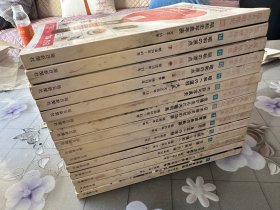 《一亿人昭和史》1979年发行、尺寸：28cm*21 cm、一套15册全、抗日资料  原盒 品相一流 记录未公开战争场景….