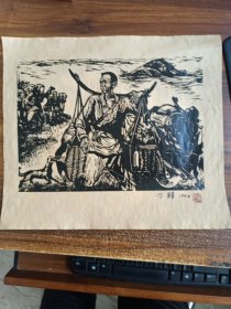 汪刃锋《逃到哪里去》