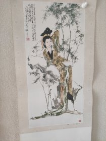 颜梅华 挂历 印刷 年历 写意 人物 国画 作品