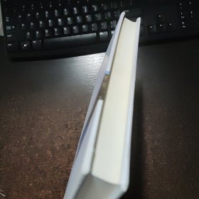 政治叙事：灵魂拷问与精神重建