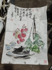 端午清茶图