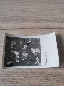 老照片  1979年1季度上海印染公司外销花布样选