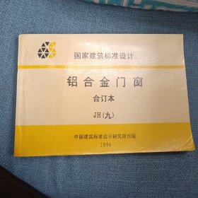 好妈妈胜过好老师(尹建莉作品全2册60.00)