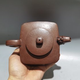 语录方壶方紫砂壶老紫砂茶壶 380cc