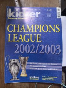 原版kicker2002-2003欧冠赛前软精特辑: