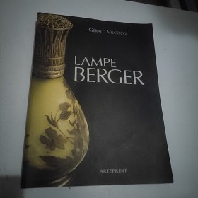 lampe berger