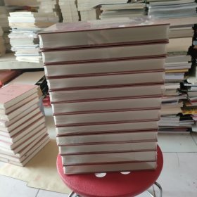 曹禺剧本奖获奖作品选【第一卷，第二卷，第三卷，第四卷，第五卷，第六卷，第七卷，第八卷，第九卷，第十卷，第十卷，第十一卷，第十二卷】全12本合售【精装本】全新没有开封