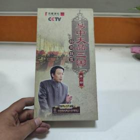 易中天品三国孙刘联盟6片装DVD