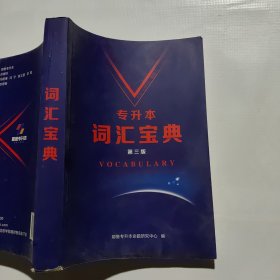 体育文化与社区体育