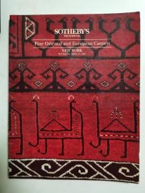 纽约苏富比 1995年 欧洲 东方  地毯 挂毯 壁毯 装饰品 艺术品拍卖专场