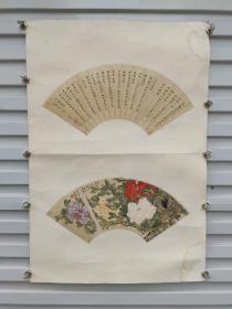 晚清二品大员吴煦，（1863:1944），字子和,雲南保山人,1863年(清同治二年)生。1890年庚寅科進士。工書法。歷任翰林院编修,山東道監察禦史,京畿道監察禦史,廣東潮惠嘉道,高雷陽道,瓊崖道,廣東布政使。1914年後,任北京政府平政院評事。後兼司法官懲戒委員會委員