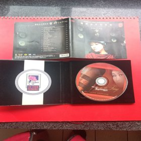 CD《雷婷离开并非我愿意》，单碟带歌词九五品，纸盒包装，内里有绒布，包装高大上。