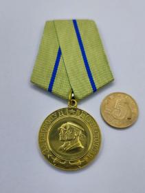 保真苏联保卫塞瓦斯托波尔奖章 二战后补发 品相一流
