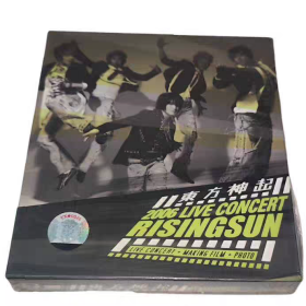 东方神起 出道首场演唱会 2006LIVE CONCERT RISING SUN(3VCD)广东天凯发行 正版全新未拆