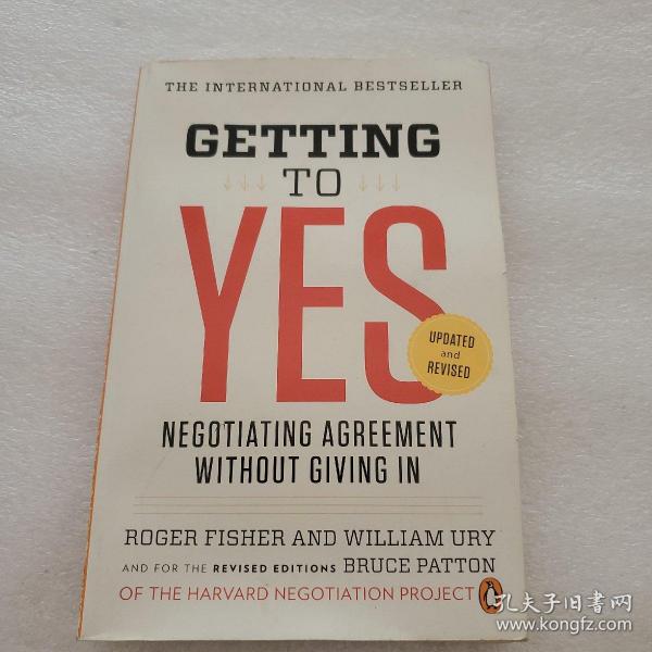 Getting to Yes：Negotiating Agreement Without Giving In