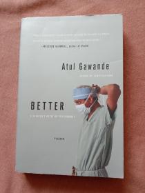 Better：A Surgeon's Notes on Performance