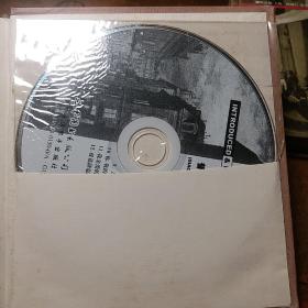 唱片中的普契尼(CD+书)