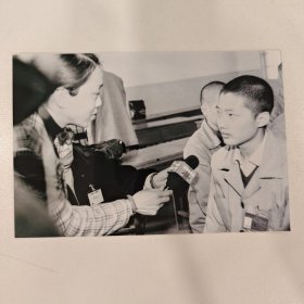 80年代，采访少年犯 六寸黑白照片1张+底片1张
