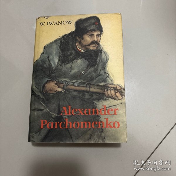 ALEXANDER PARCHOMENKO