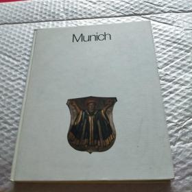 munich 慕尼黑