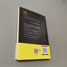 没有你的晚安我睡不着