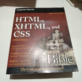 HTML, XHTML, and CSS Bible