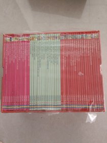 My Reading Library我的第二个图书馆套装(共50册) 英文原版