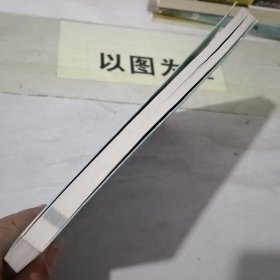 摩登女孩礼仪指南