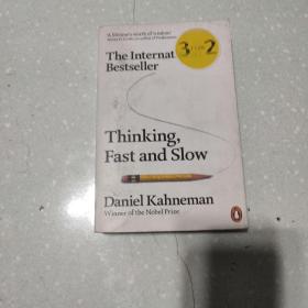 Thinking, Fast and Slow