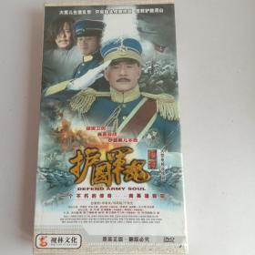 护国军魂传奇 8碟 DVD