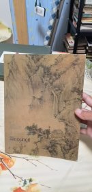北京匡时2015春季拍卖会——古代书画专场