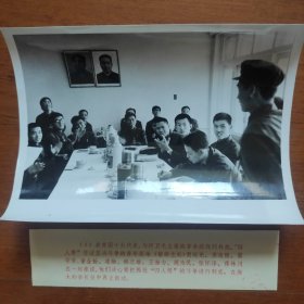 1978年，共青团十大代表、同林彪四人帮坚决斗争的青年英雄贺延光、房培陵、窦守芳、董金铄、凌融、韩志雄、王海力、周为民、张怀泽、蒋林川