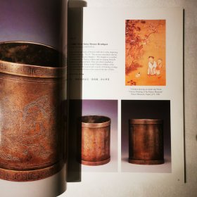 LittLETON & Hennessy Asian Art Arts for the Scholar -An Exhibition for Asian Art in London November 2007