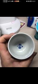 茶杯