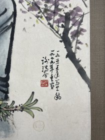 谢瑞阶