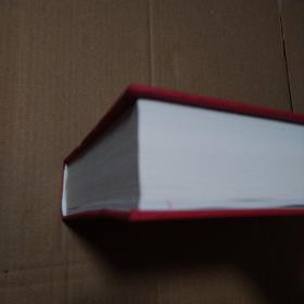 汤阴县信访志【边角磨损。内页干净仔细看图品相依图为准】