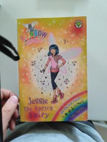 RAINBOW magic: THE POP STAR FAIRIES Jessie the Lyrics Fairy(LMEB21727)