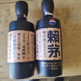 赖茅传承蓝酒瓶