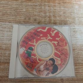 百年好合 CD