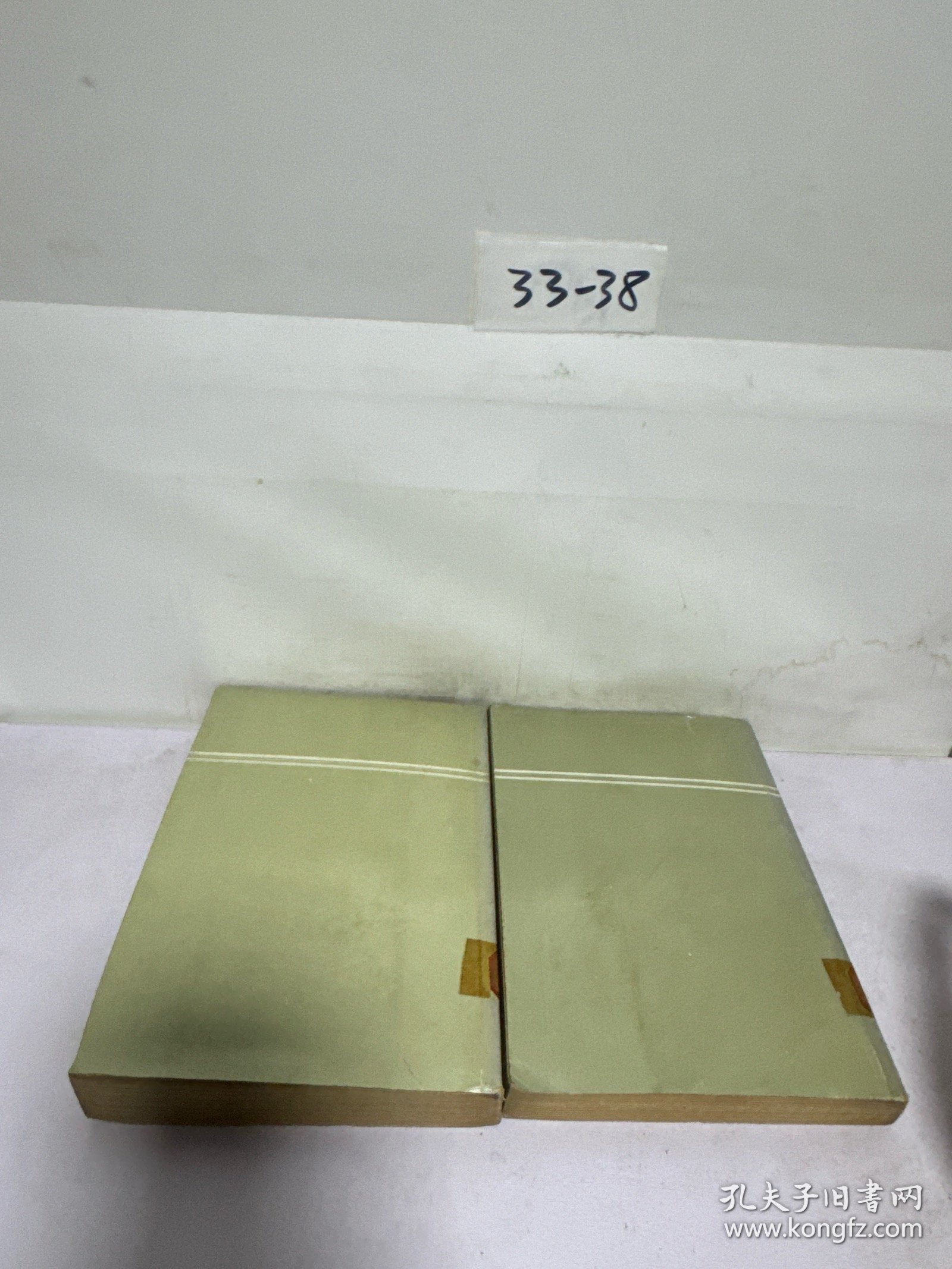 大学化学 上下册