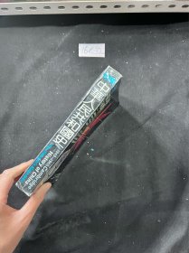 剑桥中华人民共和国史:1949～1965