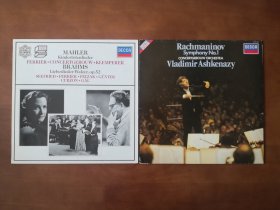 马勒、勃拉姆斯声乐选 拉赫玛尼诺夫交响曲 黑胶LP唱片双张 包邮