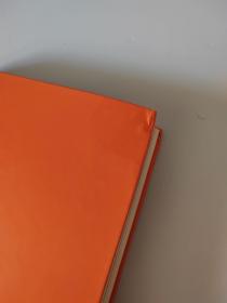 小家，越住越大3（签名本）