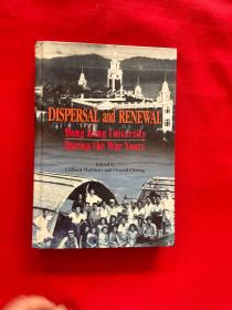 DISPERSAL AND RENEWAL